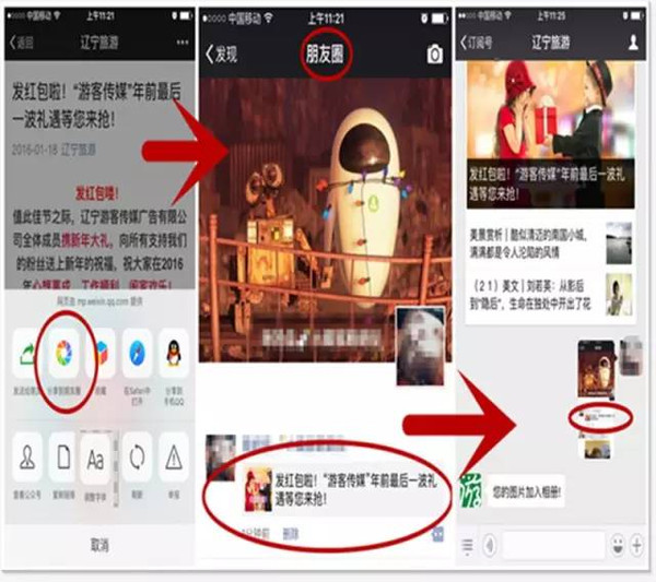 “kaiyun”让五四精神照亮奋进之路