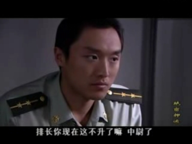 开云官网:我校第二届“东林励志之星”评选活动圆满结束(图1) 开云官网:我校第二届“东林励志之星”评选活动圆满结束(图1)