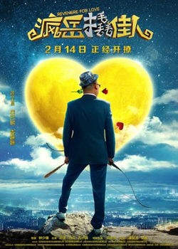 kaiyun-中消协:“儿童食品”尚无标准(图2) 开云